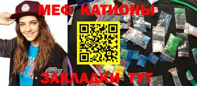 каннабис Донецк