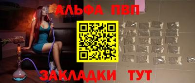 мет Коломна