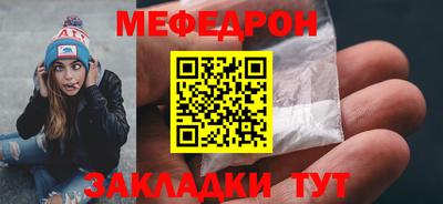 MDMA Дубна