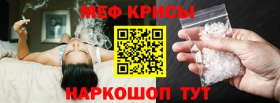 MDMA Дубна