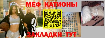 MDMA Дубна