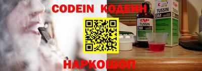 ешки Ковров