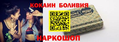 меф Донской