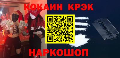 тгк Когалым