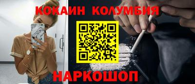 ешки Ковров