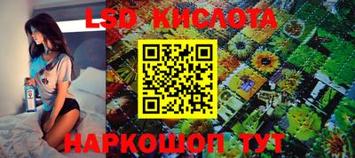 меф Донской