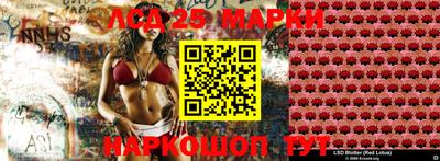меф Донской
