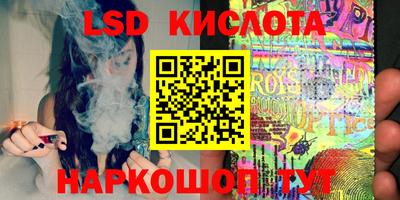 MDMA Дубна