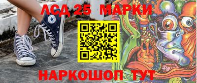 MDMA Дубна