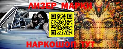MDMA Дубна