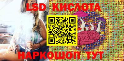 меф Донской