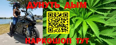 mix Севастополь