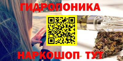 MDMA Дубна