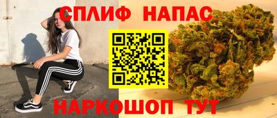 MDMA Дубна