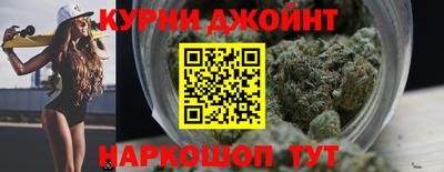 MDMA Дубна