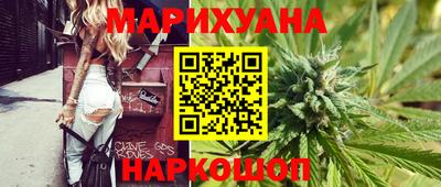 тгк Когалым