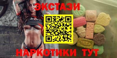 MDMA Дубна
