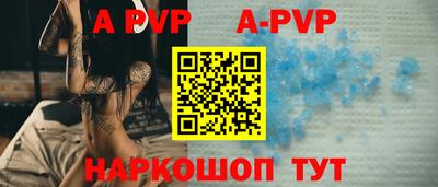 каннабис Свободный