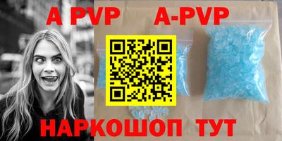 MDMA Дубна