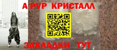 ешки Ковров