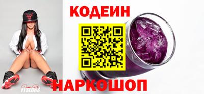MDMA Дубна
