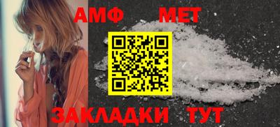каннабис Донецк
