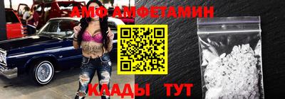 тгк Когалым