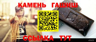MDMA Дубна