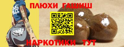 MDMA Дубна